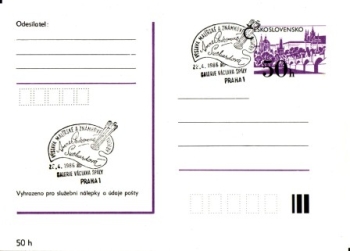 CDV 192 - CZ 1986 04 002 ●